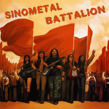 Ravenwreck : Sinometal Battalion